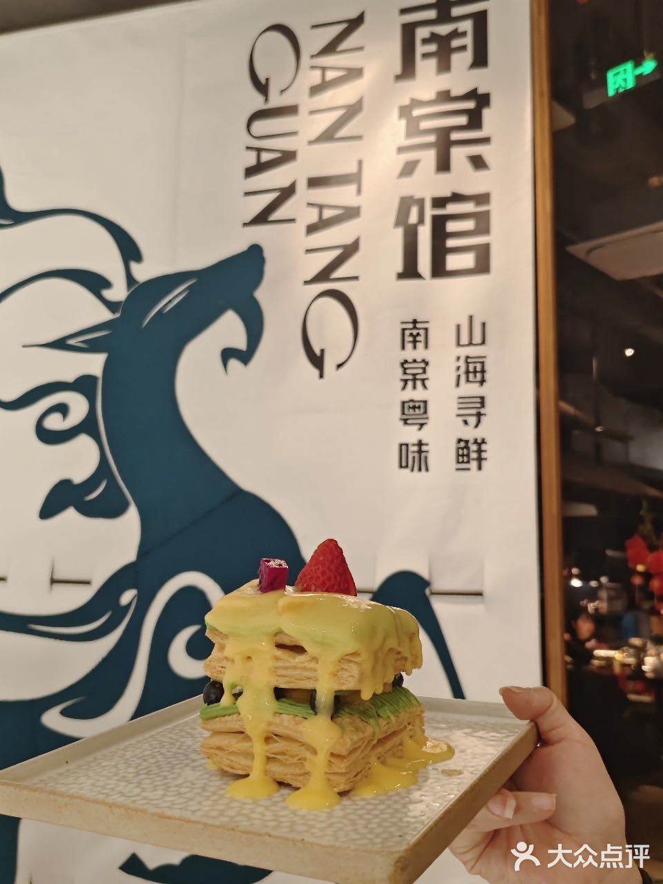 长沙万象城，让你一口就沉沦的粤菜！