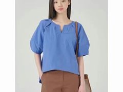 -伊势丹(现代城店)