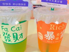 -大学城夜市大排档(凤栖路店)