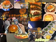 -万达广场(北京槐房店)