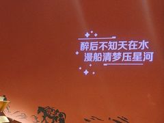 -老牌坊云南鱼豆花火锅(哈西万达店)