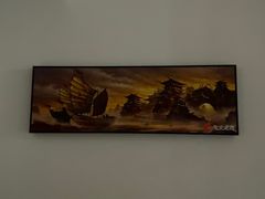 -秘境影院式酒店(苏州平江万达广场店)