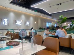 大堂-川人百味·水煮活鱼(赛罕万达店)