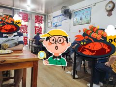 -建国蚵煎蚵面