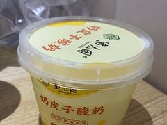 -紫光园·烤鸭(美术馆店)