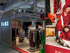 -凯德MALL(西直门店)