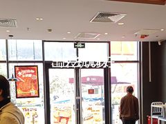 -汉堡王(上海凌云壹街坊店)