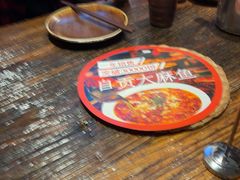 -懒人盐府人家·自贡大麻鱼(安贞店)