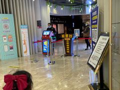 -银兴国际影城(星汇维港店)