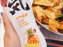 -螺大喜螺蛳粉(华业东方玫瑰店)