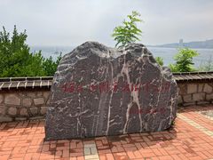 -烟台山景区