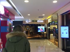 -飞洲国际广场