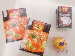 -盒马鲜生(杭州运河上街店)