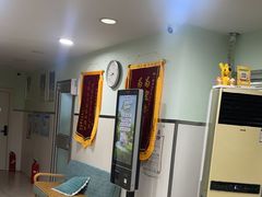 -佳雯宠物医院·皮肤科·内外科(春晓路分院)