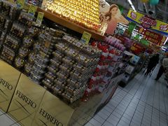 -沃尔玛购物广场(仓山万达店)