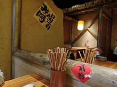 -破三川·新川菜(静安大融城店)