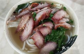 Lean Pork and Char Siu Rice Noodles