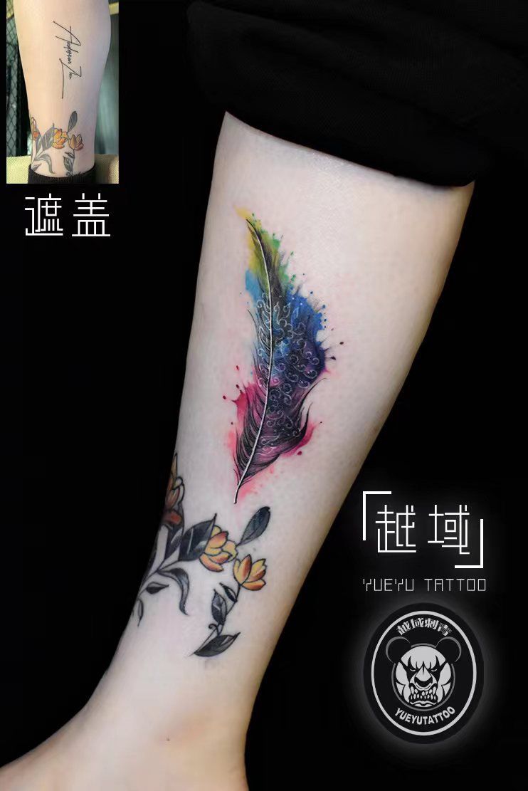 炫彩羽毛遮盖纹身图案
