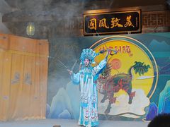 -成都市川剧院·《川剧秀·传奇变脸》·锦江剧场