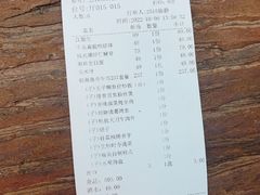 -驻海渔市(置信店)