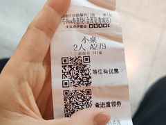 -牛New寿喜烧(金茂览秀城店)