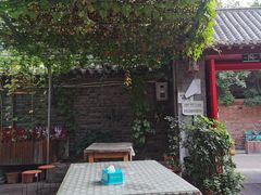 -伊隆斋(什刹海店)