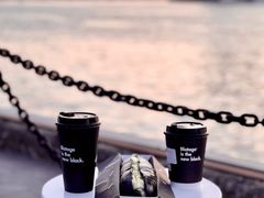 -BLATAGE COFFEE