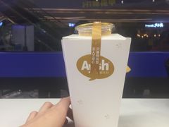-艾薯夫妇Aysh(红山店)
