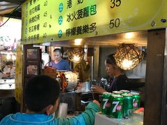 -升恒昌免税商店(桃园国际机场店)