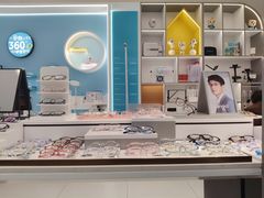 -宝岛眼镜(福清万达店)