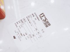 -鲜果时间·果蔬茶(赛格负二层店)