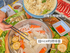 -椰小鸡·琼州糟粕醋(美兰缤纷城店)