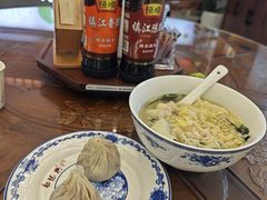 -勤德兴(湖滨路店)