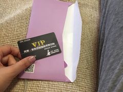 -兜莱·亲亲袋鼠国际早教