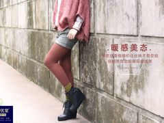 04020-110D网纹纯色-02-紫荆城食品交易中心(华强北店)