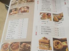 -东江海鲜酒家(艺都分店)
