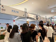 -成都银泰中心in99
