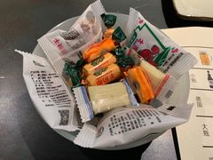 -很久以前羊肉串(昌里路三钢里店)