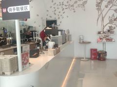 -Tims天好咖啡·贝果(融汇佳盛大厦店)
