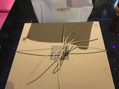-幸福西饼生日蛋糕·下午茶(石肯店)
