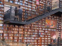 -阅读家(南海天河城店)