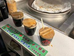 -安上粉皮.非遗手工小吃(骑龙巷店)