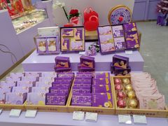 -GANSO元祖食品(滨湖万达店)