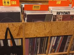 -独音唱片 Indie Music