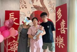 点击看大图 -爱月时月子会所·贝萌店