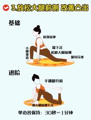 -归位瑜伽＆普拉提馆