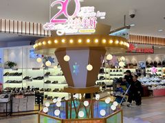 -顺联广场(陈村店)
