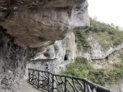 -重庆云阳龙缸景区