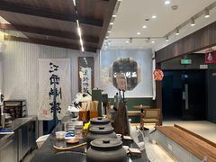 -KUNCHA鲲茶·江西制茶(铜锣湾店)