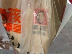 -黑孩油栗皇(南阳路店)